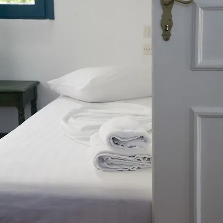 Appart hôtel Oias Sunset 2*