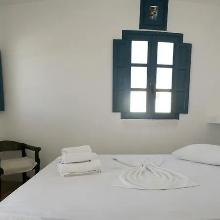 Appart hôtel Oias Sunset 2*