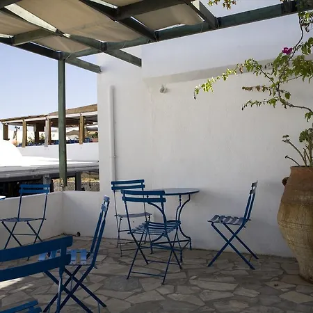 Oias Sunset Apartmanhotel